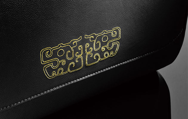 大乾元(圖1) 大乾元(圖1)